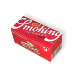 Diese rote Verpackung von 'kleine knospe' enthält die dünnsten Rolls für das perfekte CBD- oder Cannabis-Raucherlebnis.